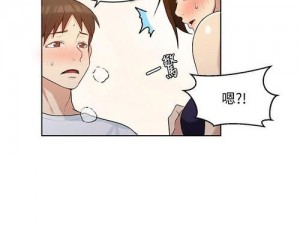 韩漫秘密教学无删减土豪漫画网;韩漫秘密教学无删减土豪漫画网，这里有你想要的