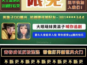 九九在线精品视频为何如此受欢迎？怎样才能找到更多精彩内容？