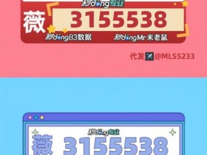 久久无人区卡三卡4卡【久久无人区卡三卡 4 卡，真的有那么好用吗？】