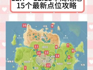 泡泡战士竞技模式主流地图压制点解析，你知道几个？