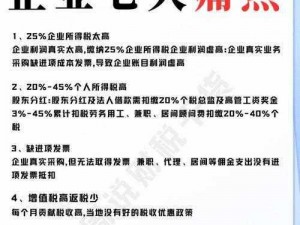 18CMICBIZ3 是什么？如何利用它解决企业痛点？