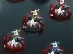 凡人修仙传谷中禁地风桥 bug 修复攻略