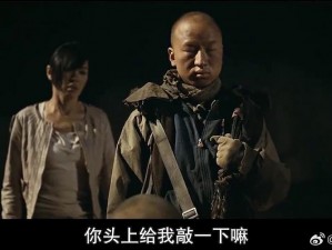 无人区完整版为何不能免费观看？怎样才能下载？