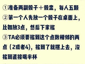 两人在车里疯狂打扑克，为什么会这样？这样做对吗？怎样避免尴尬？