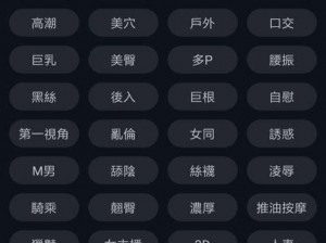 芭乐APP最新下载网址进入IOS;如何获取芭乐 APP 最新下载网址进入 IOS 系统？