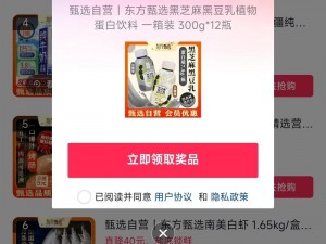 麻豆精产国品一二三产品为何如此受欢迎？怎样选择适合自己的产品？