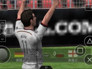 PES2014游戏操作延迟全面解析与解决策略