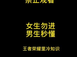 18岁的禁用App大全;18 岁禁用 App 大全，这些软件你都知道吗？