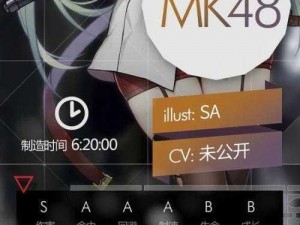 少女前线周年庆救援行动 Mk48 打捞攻略大放送