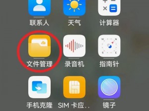 高品质 mp3 下载网站那么多，如何找到真正免费的？