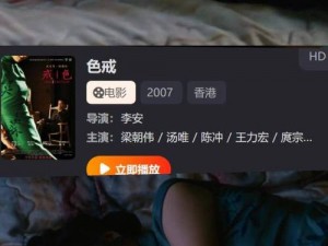 小受被多男摁住灌浓精A片、小受被多男摁住灌浓精，A 片里的这幕太刺激