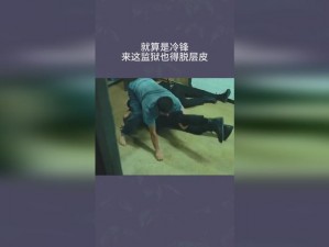 拔萝卜 全程不盖被子拔萝卜，新一代舒适保暖内衣，让你告别厚重束缚