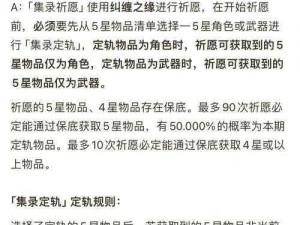 《进击的堡垒公测兑换码大放送，快来领取你的专属福利》