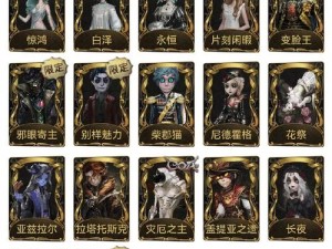 使命召唤5：Death Cards卡片技能效果全面解析与指南