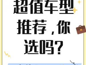 国产日产欧产精品品不卡，海量视频资源，免费畅享，无广告打扰