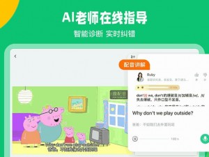 对于拔萝卜软件 app 软件开发，你是否有以下疑问？如何才能找到大全？