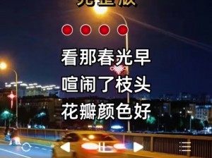 沈娜娜苏清歌团圆火锅说明为什么会成为热点？如何才能知道它的最佳食用方法？怎样才能做出美味的团圆火锅？