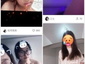 特别黄的视频为什么不能免费播放？如何找到能免费播放特别黄视频的软件？怎样才能免费观看特别黄的视频？