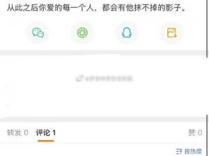 玩簧色 youxi会有什么后果？如何避免玩簧色 youxi带来的负面影响？