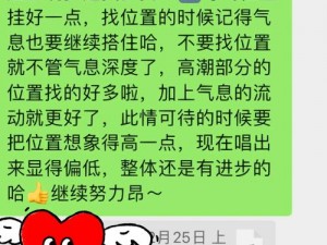 学生突击写作业为何会出现高潮？如何应对这一现象？