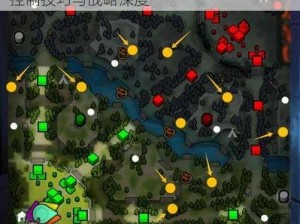 DOTA2天辉野区眼位布局攻略：提升视野控制技巧与战略深度