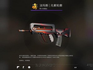 CSGO 暴躁小阿姨：枪械皮肤中的个性之选