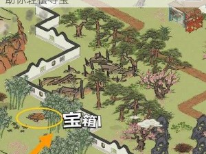 探索江南百景图桃花坞：宝箱位置全汇总，助你轻松寻宝