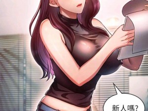 为什么虫虫漫画页面在线看漫画免费弹窗这么受欢迎？