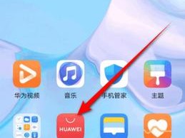 靠比较件软件下载大全 APP 免费？为何-如何-怎样获取？