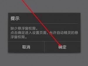 b 站大全永不收费免费下载软件吗？为什么下载软件还有这么多问题？