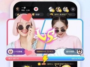 适合晚上看B站直播APP推荐、有哪些适合晚上看 B 站直播 APP 可以推荐？