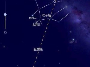 关于《双子星座2》采矿位置信息大全的全面解析与导航