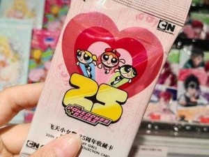 欧美卡1卡2卡三卡2021精品【欧美卡 1 卡 2 卡 3 卡 2021 精品，精彩内容不容错过】