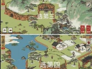 探索徽杭古道：《江南百景图》图文通关秘籍