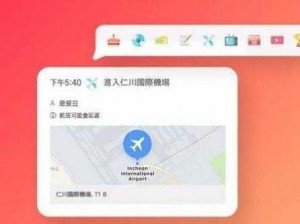 黑料社TTTZZZ入口2023,黑料社 TTTZZZ 入口 2023：揭秘网络世界的神秘组织