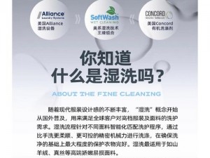 在锕，为什么你的物品总是湿漉漉的？免湿少自 www 在锕帮你解决