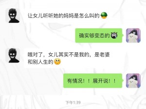 China 国产乱 XXXXX 绿帽，为何如此普遍？如何解决？