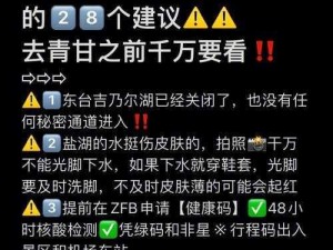 欧美乱码卡一卡二卡四卡奥斯是什么？为什么会出现这种情况？如何解决？