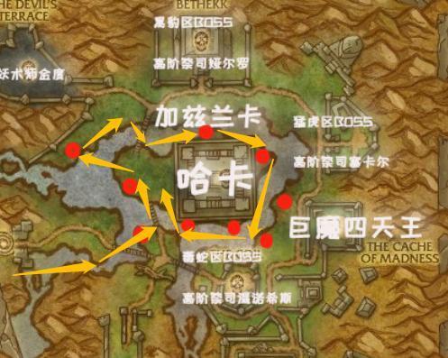 《魔兽世界》怀旧服:探寻希望圣契的获取途径详解