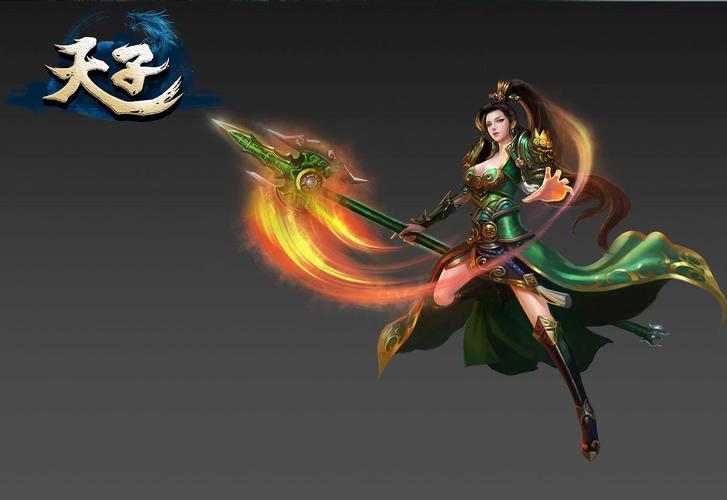 揭秘天子手游:熔炼值获取途径及熔炼价值之重要应用