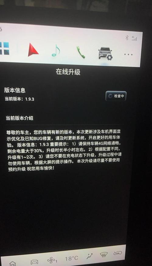 么公一夜我要我八次,全新升级,持久耐用