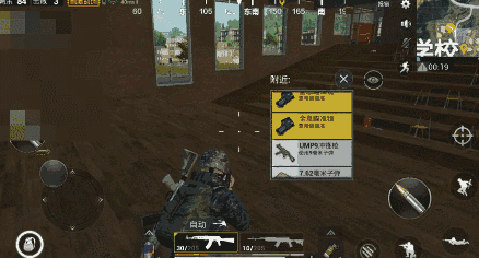 PUBG手游：武器推荐与枪法练习指南——助你成为战场高手