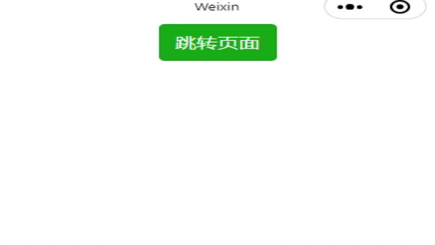 为什么 YP 跳转接口永不失联？如何找到其来源？